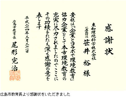 �L���s���璷��芴�ӏ�����������܂���